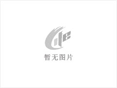 (单间出租)园林街道樟华国际 2室1厅 主卧 朝南 精装修 - 潜江28生活网 qianjiang.28life.net