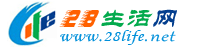 潜江生活网 qianjiang.28life.net