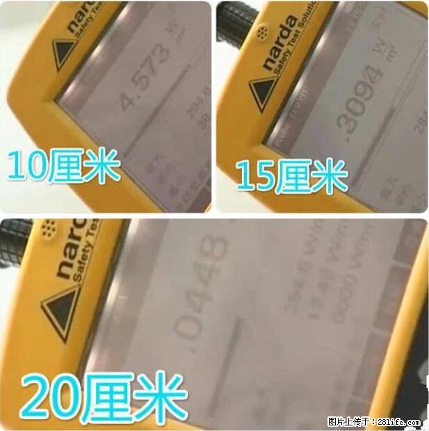 家里的辐射之王竟然是它！比微波炉还高2000倍 - 生活百科 - 潜江生活社区 - 潜江28生活网 qianjiang.28life.net