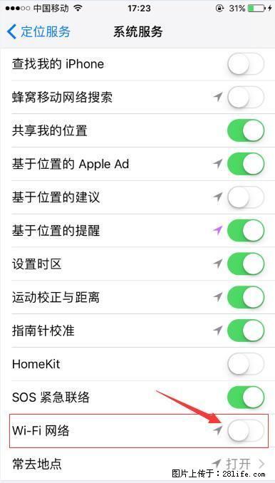 iPhone6S WIFI 不稳定的解决方法 - 生活百科 - 潜江生活社区 - 潜江28生活网 qianjiang.28life.net