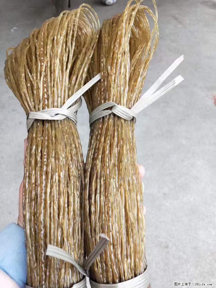 【灌阳正宗红薯粉】美女家里自己做的，干净卫生，假一赔十，价格合理，抢购电话：13737312895 - 土特产 - 饮食特产 - 潜江分类信息 - 潜江28生活网 qianjiang.28life.net