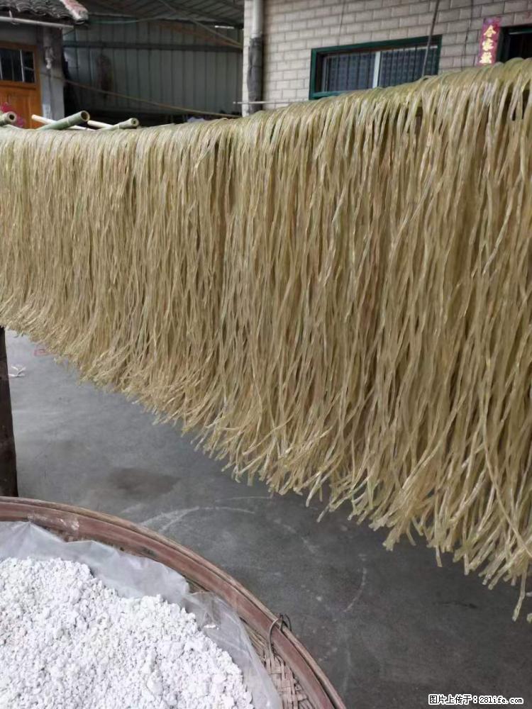 【灌阳正宗红薯粉】美女家里自己做的，干净卫生，假一赔十，价格合理，抢购电话：13737312895 - 美食天地 - 潜江生活社区 - 潜江28生活网 qianjiang.28life.net