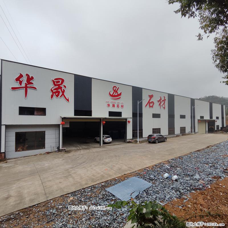 【广西华晟黑白根生产基地】shicai188.julong5.com 专业供应黑白根、广西白、金镶玉 - 新手上路 - 潜江生活社区 - 潜江28生活网 qianjiang.28life.net