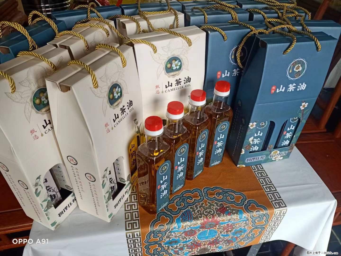 【灌阳县油茶产业示范区】一个有着充实的精神生活的人，对待身外之物自会有一种淡泊的态度 - 美食天地 - 潜江生活社区 - 潜江28生活网 qianjiang.28life.net