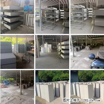 桂林三象建筑材料有限公司，专业生产EPS、GRC构件 - 新手上路 - 潜江生活社区 - 潜江28生活网 qianjiang.28life.net
