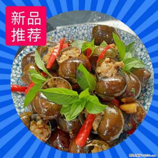 （舌尖上的乡村）灌阳：让人口齿留香的田螺酿 - 2023年07月31日 桂林日报第6版刊发 - 潜江28生活网 qianjiang.28life.net