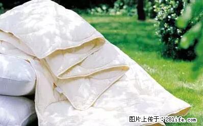 被子有异味？只要这样做，比晒太阳还强100倍！ - 家居生活 - 潜江生活社区 - 潜江28生活网 qianjiang.28life.net