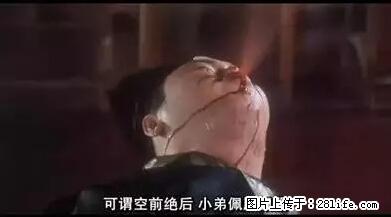 笑癫了！一女的怀孕三年未生，他终于忍不住了... - 娱乐八卦 - 潜江生活社区 - 潜江28生活网 qianjiang.28life.net