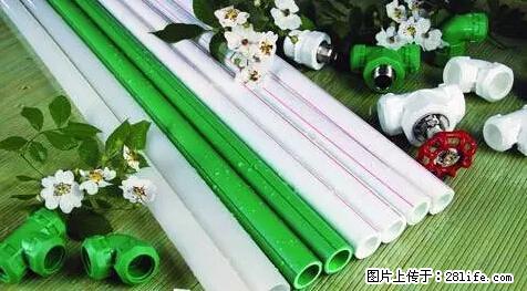 房子千万不要这么装修，知道真相的我好后悔！ - 家居生活 - 潜江生活社区 - 潜江28生活网 qianjiang.28life.net