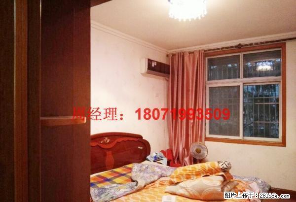 北门小区楼梯房2室精装修家电齐全急租 - 房屋出租 - 房屋租售 - 潜江分类信息 - 潜江28生活网 qianjiang.28life.net