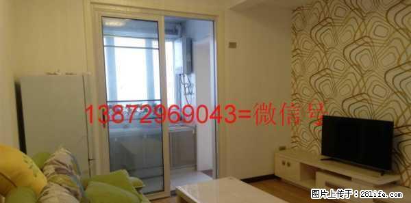 K4597樟华国际小区电梯房出租13/33层 - 房屋出租 - 房屋租售 - 潜江分类信息 - 潜江28生活网 qianjiang.28life.net