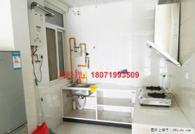 北门大型小区电梯房家电齐全急租 - 房屋出租 - 房屋租售 - 潜江分类信息 - 潜江28生活网 qianjiang.28life.net