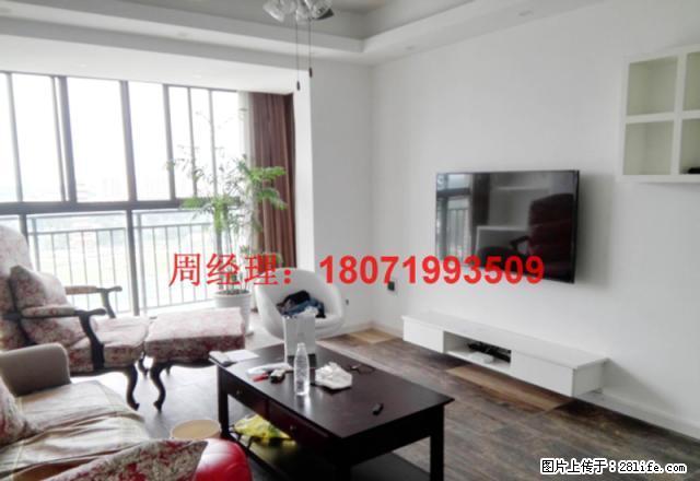 北门大型小区电梯房家电齐全拎包入住急租 - 房屋出租 - 房屋租售 - 潜江分类信息 - 潜江28生活网 qianjiang.28life.net