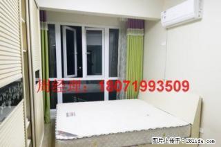 章华国际金典小户型精装修家电齐全 - 潜江28生活网 qianjiang.28life.net
