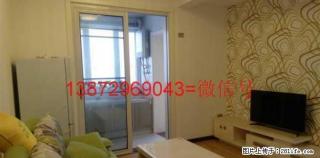 K4597樟华国际小区电梯房出租13/33层 - 潜江28生活网 qianjiang.28life.net