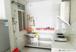 北门大型小区电梯房家电齐全急租 - 潜江28生活网 qianjiang.28life.net