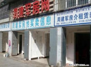 章华南路单位房3室基本家电齐全拎包入住便宜急租 - 潜江28生活网 qianjiang.28life.net