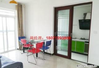 章华国际家电齐全便宜急租 - 潜江28生活网 qianjiang.28life.net