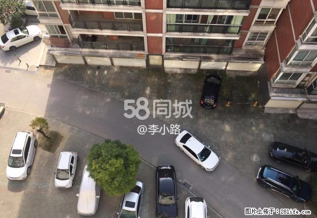 锦绣潜城 3室2厅2卫 - 房屋出租 - 房屋租售 - 潜江分类信息 - 潜江28生活网 qianjiang.28life.net