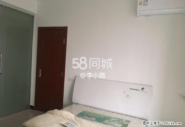 樟华国际 1室1厅1卫 - 房屋出租 - 房屋租售 - 潜江分类信息 - 潜江28生活网 qianjiang.28life.net