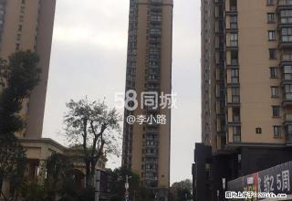 樟华国际 1室0厅1卫 - 潜江28生活网 qianjiang.28life.net