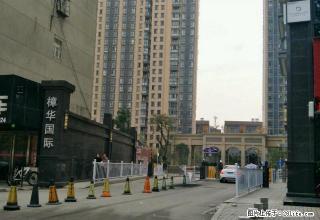 樟华国际精装修1室1厅出租 家具家电齐全 拎包入住 - 潜江28生活网 qianjiang.28life.net