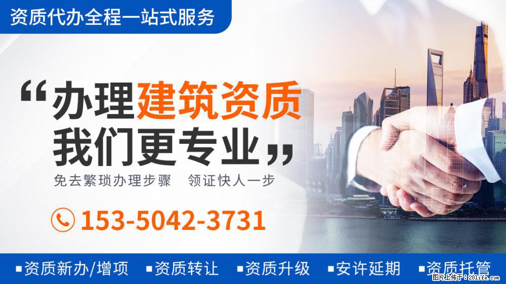 北大学霸的人生智慧：录《向往5》翻鸡窝做板凳，何炅黄磊齐点赞 - 新手上路 - 潜江生活社区 - 潜江28生活网 qianjiang.28life.net