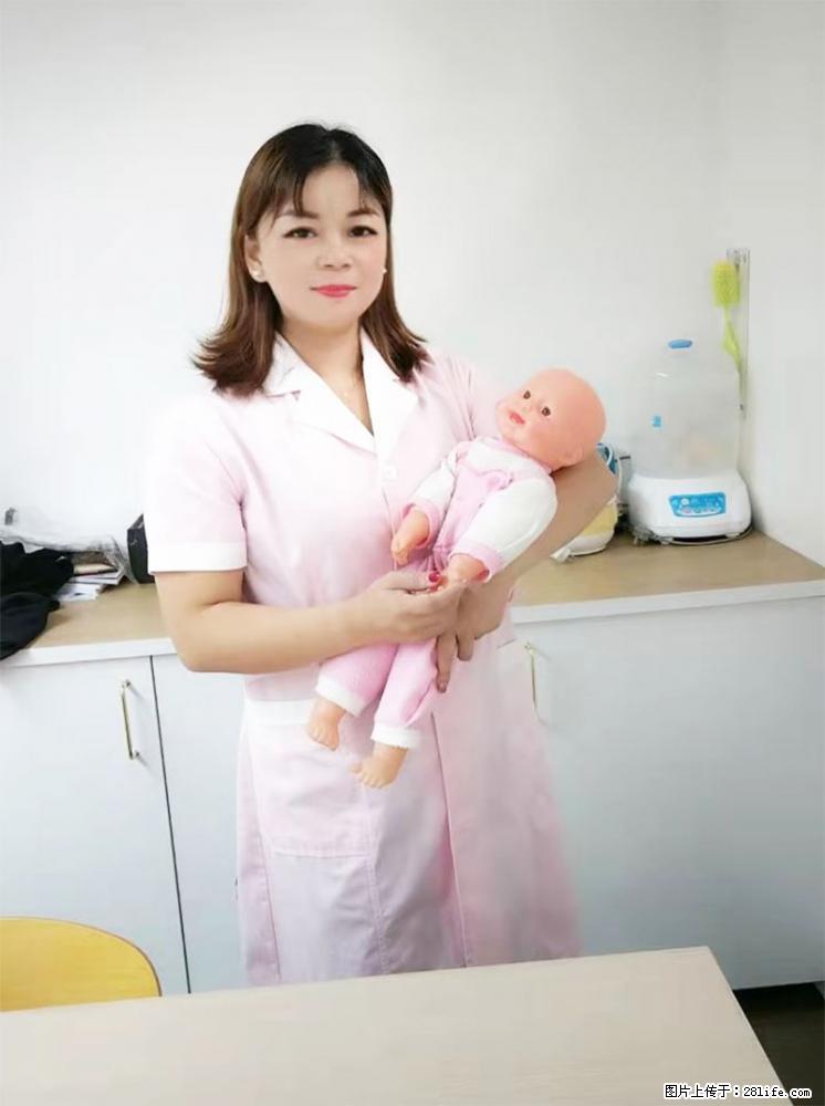 上海高端月子会所招新手月嫂，零基础带教，包吃住 - 职场交流 - 潜江生活社区 - 潜江28生活网 qianjiang.28life.net
