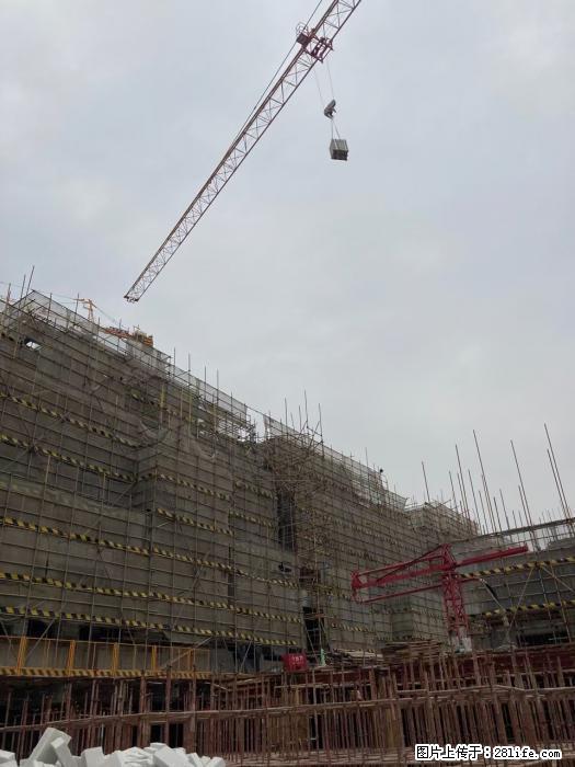 【广西三象建筑安装工程有限公司】广西桂林市时代广场项目 - 家居生活 - 潜江生活社区 - 潜江28生活网 qianjiang.28life.net