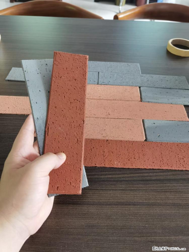 【桂林三象建筑材料有限公司】外墙软瓷（仿古砖） - 新手上路 - 潜江生活社区 - 潜江28生活网 qianjiang.28life.net