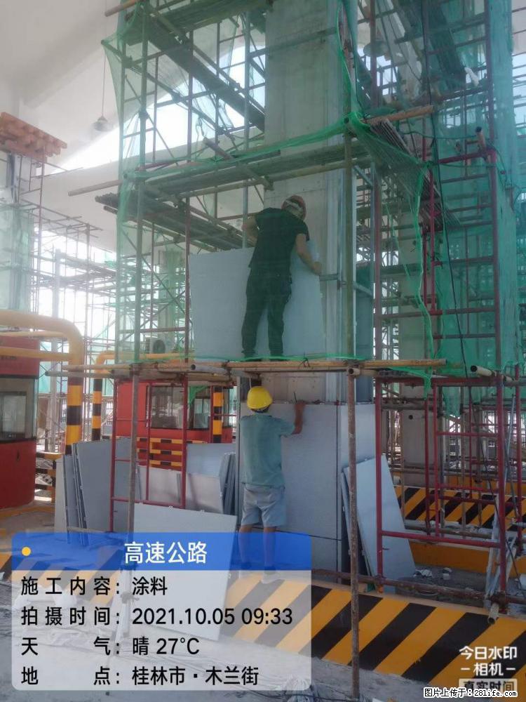 【桂林三象建筑材料有限公司】铝单板外装工程 - 新手上路 - 潜江生活社区 - 潜江28生活网 qianjiang.28life.net