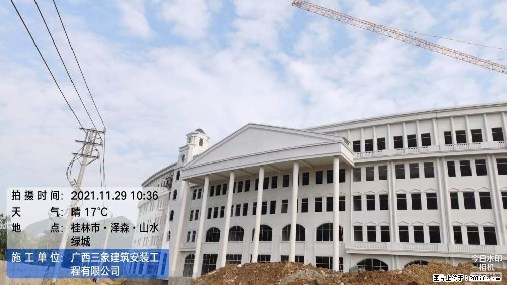 【广西三象建筑安装工程有限公司】幼儿园外墙装饰工程 - 灌水专区 - 潜江生活社区 - 潜江28生活网 qianjiang.28life.net