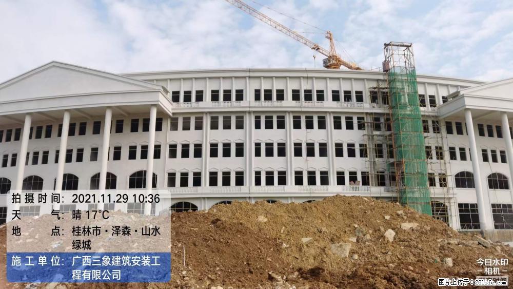 【广西三象建筑安装工程有限公司】幼儿园外墙装饰工程 - 灌水专区 - 潜江生活社区 - 潜江28生活网 qianjiang.28life.net