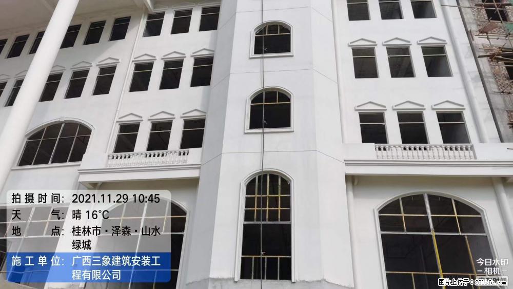 【广西三象建筑安装工程有限公司】幼儿园外墙装饰工程 - 灌水专区 - 潜江生活社区 - 潜江28生活网 qianjiang.28life.net