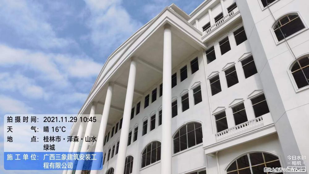 【广西三象建筑安装工程有限公司】幼儿园外墙装饰工程 - 灌水专区 - 潜江生活社区 - 潜江28生活网 qianjiang.28life.net