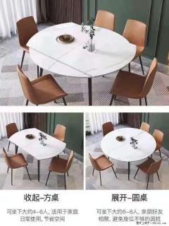 1桌+6椅，1.35米可伸缩，八种颜色可选，厂家直销 - 潜江28生活网 qianjiang.28life.net