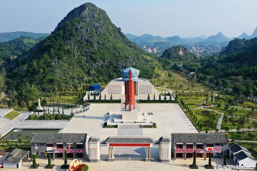 湘江战役新圩阻击战酒海井红军纪念园 - 游山玩水 - 潜江生活社区 - 潜江28生活网 qianjiang.28life.net