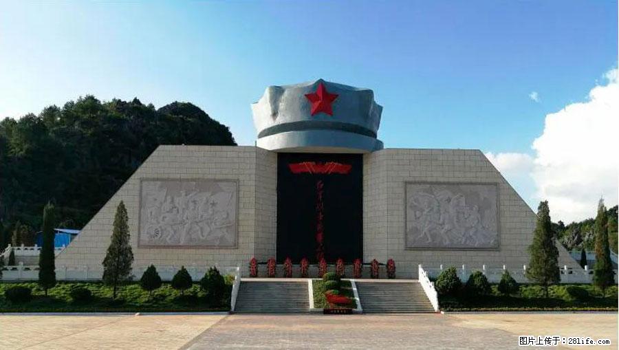 湘江战役新圩阻击战酒海井红军纪念园 - 游山玩水 - 潜江生活社区 - 潜江28生活网 qianjiang.28life.net