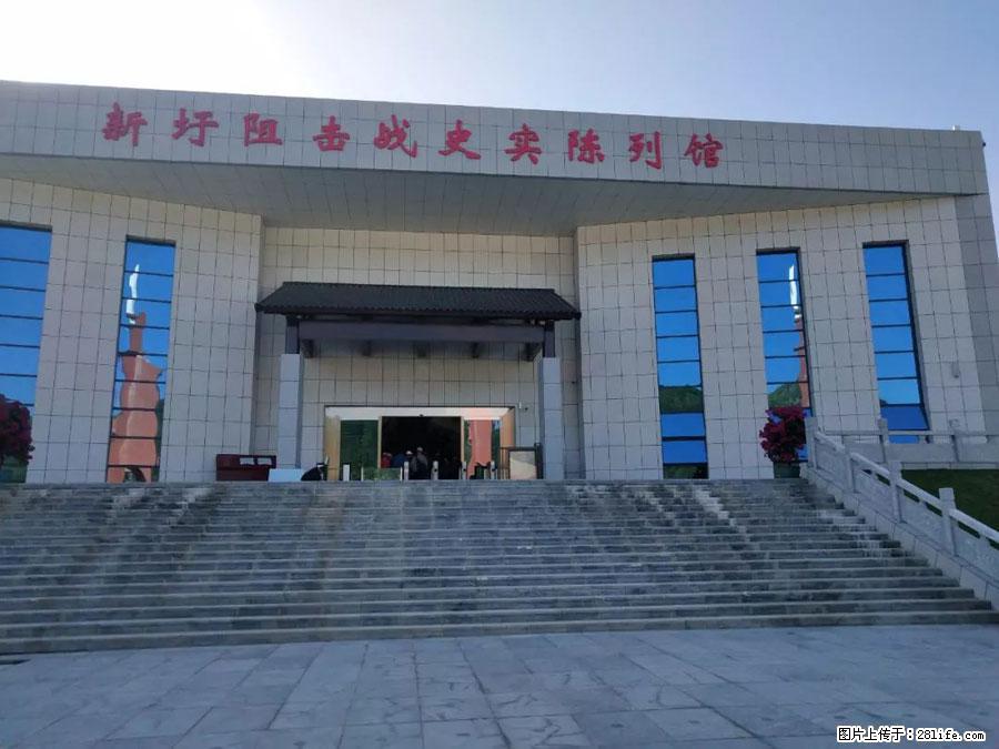 湘江战役新圩阻击战酒海井红军纪念园 - 游山玩水 - 潜江生活社区 - 潜江28生活网 qianjiang.28life.net