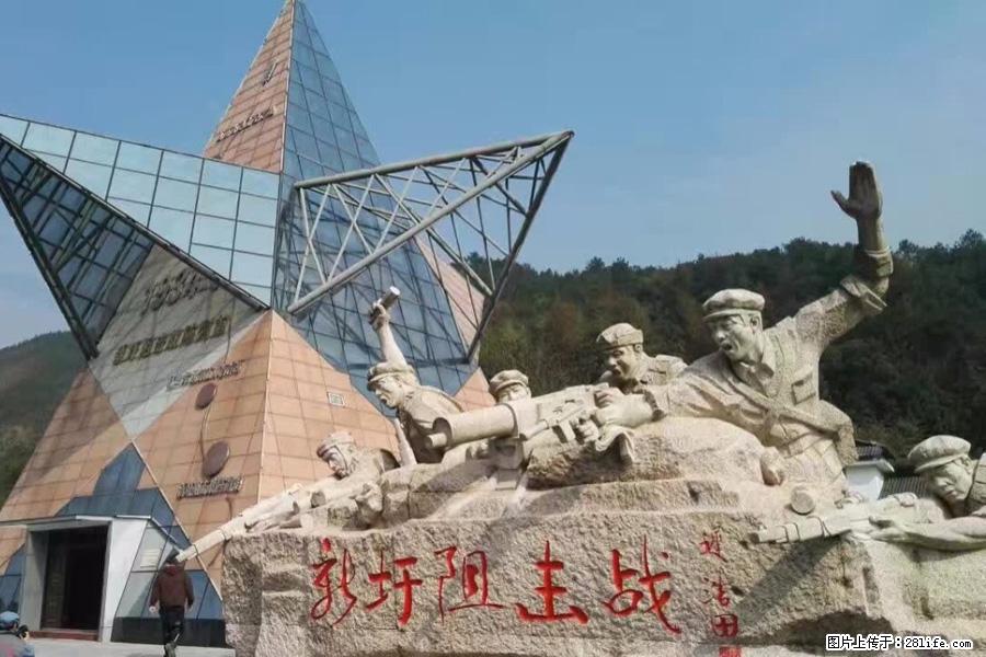 湘江战役新圩阻击战酒海井红军纪念园 - 游山玩水 - 潜江生活社区 - 潜江28生活网 qianjiang.28life.net