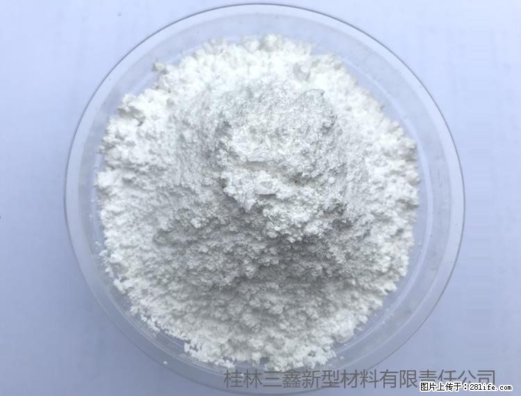 【桂林三鑫新型材料】人造石人造大理石专用碳酸钙 - 其他广告 - 广告专区 - 潜江分类信息 - 潜江28生活网 qianjiang.28life.net