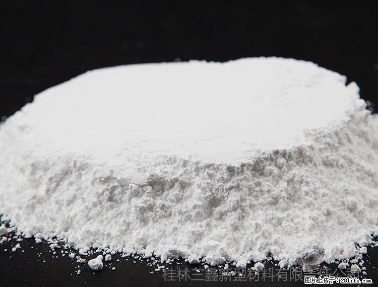 【桂林三鑫新型材料】600目重质碳酸钙 方解石粉重钙粉 - 灌水专区 - 潜江生活社区 - 潜江28生活网 qianjiang.28life.net
