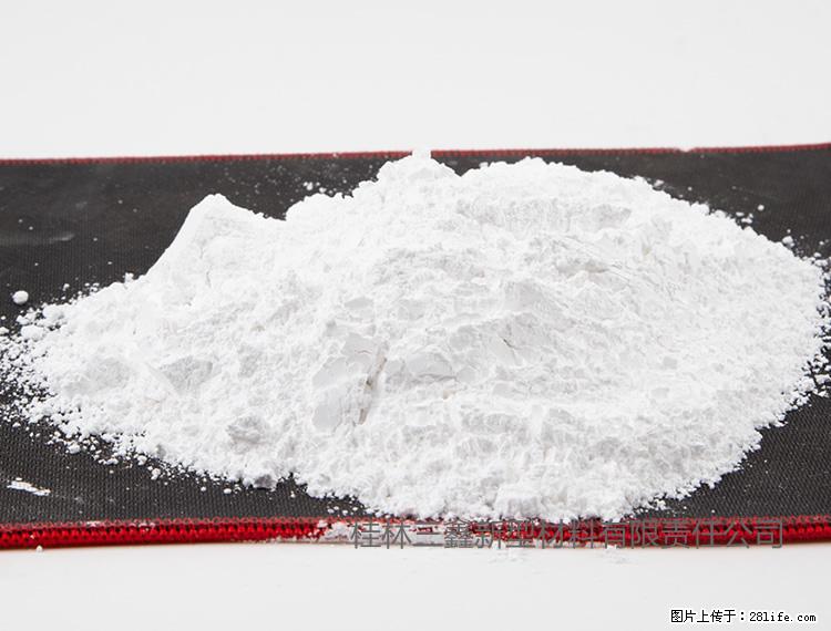 【桂林三鑫新型材料】800目活性碳酸钙 活性重质碳酸钙 改性碳酸钙 - 购物交流 - 潜江生活社区 - 潜江28生活网 qianjiang.28life.net