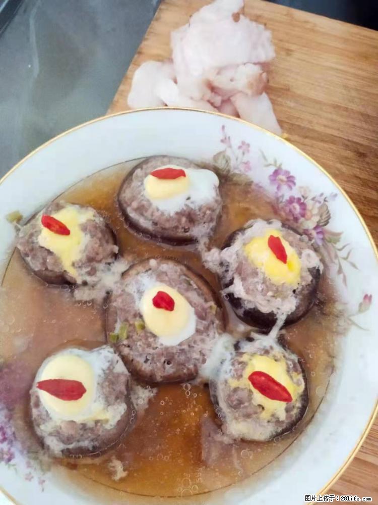 【招聘】住家保姆，工作地点，上海 - 职场交流 - 潜江生活社区 - 潜江28生活网 qianjiang.28life.net