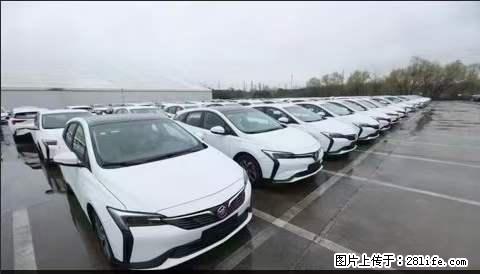 上海宝山区招网约车司机 20-50岁，不需要租车，不需要车辆押金，随时上岗 工资1W左右 - 职场交流 - 潜江生活社区 - 潜江28生活网 qianjiang.28life.net