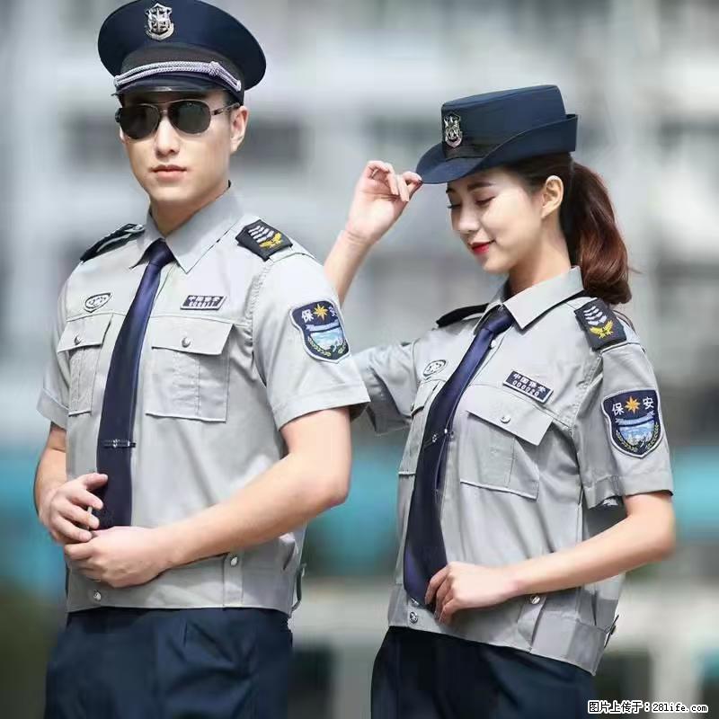 上海：招保安 - 职场交流 - 潜江生活社区 - 潜江28生活网 qianjiang.28life.net