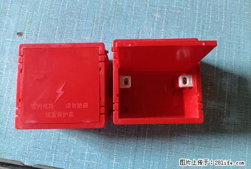桂林荣泰吹塑、注塑【厂家直销】PVC阴燃电工配件，精品86底盒 - 其他广告 - 广告专区 - 潜江分类信息 - 潜江28生活网 qianjiang.28life.net