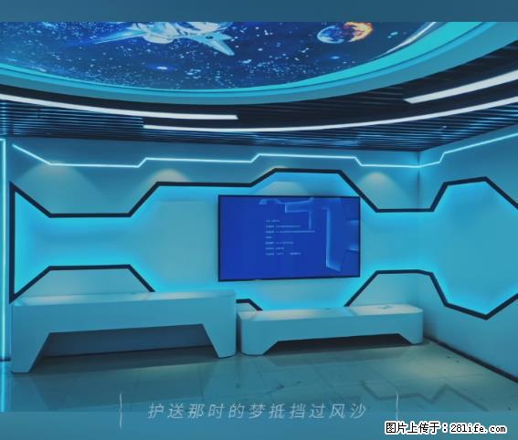 【贵州中汇联瑞科技有限公司】 专业做班班通、校园广播、校园监控、校园门禁道闸、学校大礼堂等 - 其他广告 - 广告专区 - 潜江分类信息 - 潜江28生活网 qianjiang.28life.net