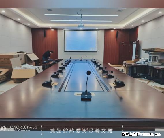 【贵州中汇联瑞科技有限公司】 专业做班班通、校园广播、校园监控、校园门禁道闸、学校大礼堂等 - 新手上路 - 潜江生活社区 - 潜江28生活网 qianjiang.28life.net