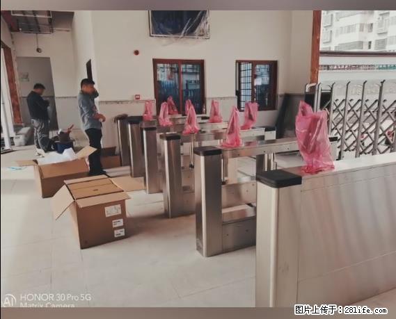 【贵州中汇联瑞科技有限公司】 专业做班班通、校园广播、校园监控、校园门禁道闸、学校大礼堂等 - 其他广告 - 广告专区 - 潜江分类信息 - 潜江28生活网 qianjiang.28life.net